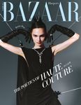 BAZAAR 哈潑時尚, 八月 - 圖片 1