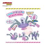 ANPANMAN麵包超人/ 吸盤彎彎創意管/ 細菌UFO (3歲以上) - 圖片 6