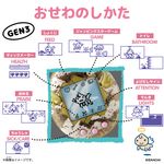 Tamagotchi塔麻歌子電子寵物/ 原創系列/ 天使迴旋曲 - 圖片 3