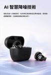 Sennheiser ACCENTUM Clip耳夾式藍牙耳機/ 黑色 - 圖片 9