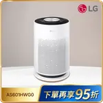【LG 樂金】18坪 PuriCare™ 超淨化大白空氣清淨機 - Hit AS601HWG0 - 圖片 1