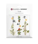 PAPERSELFx故宮聯名刺青貼紙/ 花間見字Words Among Blossoms/ 2入 - 圖片 1