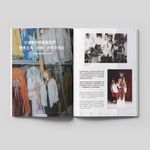 Shopping Design, 九月 - 圖片 6