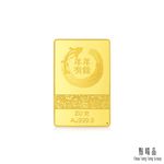 點睛品 羊躍呈祥 珍藏黃金金片_計價黃金(20克) - 圖片 5