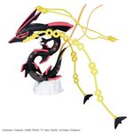BANDAI寶可夢模型/ Pokémon PLAMO收藏集/ 黑色超級烈空坐 - 圖片 4