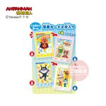ANPANMAN麵包超人/ 笑咪咪聲光照相機玩具 (3歳以上) - 圖片 9