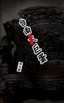 金火旺ㄟ春天3+4合集 (電子書) - 圖片 1