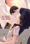 73／1095 (電子書) - 圖片 1