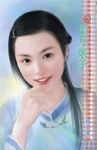望月娘子~人面桃花系列 卷一 (電子書) - 圖片 1