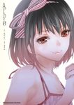 Another (0) (電子書) - 圖片 1