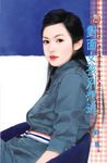 對面女孩別想逃~恩恩相抱之一 (電子書) - 圖片 1