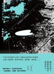 我們的戒菸失敗 (電子書) - 圖片 1