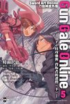 【小說】Sword Art Online刀劍神域外傳 Gun Gale Online (5) (電子書) - 圖片 1