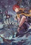 【小說】Sdorica-After Sunset-萬象物語．納杰爾篇 (電子書) - 圖片 1