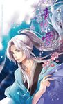 青絲雪 (電子書) - 圖片 1