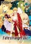 Fate/strange Fake (2) (電子書) - 圖片 1