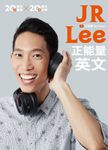 JR Lee 正能量英文 (電子書) - 圖片 1