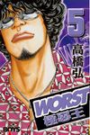 WORST-極惡王(5) (電子書) - 圖片 1