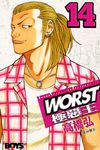 WORST-極惡王(14) (電子書) - 圖片 1