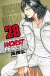WORST-極惡王(28) (電子書) - 圖片 1