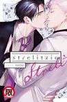 strelitzia (電子書) - 圖片 1