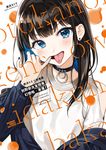 西沢5ミリ短篇集 別對前女友抱有幻想啦,笨蛋! (電子書) - 圖片 1