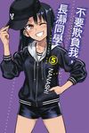 不要欺負我,長瀞同學 (5) (電子書) - 圖片 1