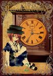 Rozen Maiden0 薔薇少女 (2) (電子書) - 圖片 1