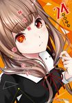 輝夜姬想讓人告白~天才們的戀愛頭腦戰~ (24) (電子書) - 圖片 1
