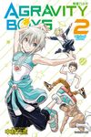 AGRAVITY BOYS 無重力少年 (2) (電子書) - 圖片 1