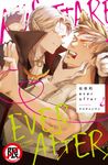去你的ever after (電子書) - 圖片 1