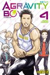 AGRAVITY BOYS 無重力少年 (4) (電子書) - 圖片 1