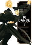 10DANCE (2) (電子書) - 圖片 1