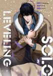 【小說】我獨自升級 3 (電子書) - 圖片 1