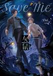 灰鼠 (電子書) - 圖片 1