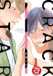 CRACK STAR (全) (電子書) - 圖片 1