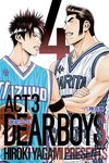 灌籃少年ACT3 (4) (電子書) - 圖片 1