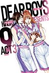 灌籃少年ACT3 (9) (電子書) - 圖片 1