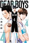 灌籃少年ACT4 (4) (電子書) - 圖片 1