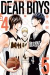 灌籃少年ACT4 (5) (電子書) - 圖片 1