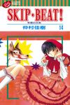 SKIP‧BEAT!─華麗的挑戰─ (14) (電子書) - 圖片 1