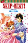SKIP‧BEAT！─華麗的挑戰─ (17) (電子書) - 圖片 1