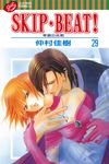 SKIP‧BEAT!─華麗的挑戰─ (29) (電子書) - 圖片 1