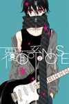 覆面系NOISE (2) (電子書) - 圖片 1