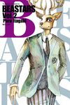 BEASTARS (2) (電子書) - 圖片 1