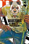 BEASTARS (5) (電子書) - 圖片 1