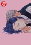 Jealousy (5) (電子書) - 圖片 1