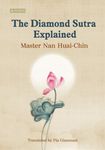 The Diamond Sutra Explained(金剛經說甚麼)英文版 (電子書) - 圖片 1