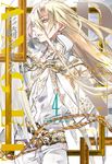 D・N・ANGEL天使怪盜 完全版 (4) (電子書) - 圖片 1