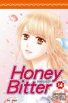 苦澀的甜蜜 Honey Bitter(14)完 (電子書) - 圖片 1